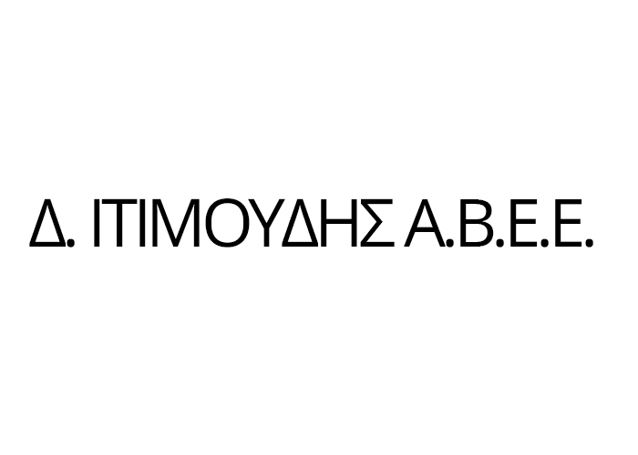 Δ. Ιτιμούδης Α.Β.Ε.Ε.