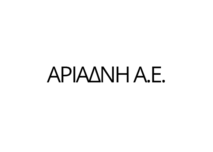 ΑΡΙΑΔΝΗ Α.Ε.