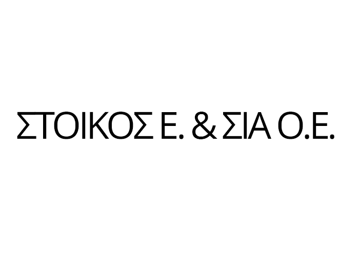 Στόικος Ε. & ΣΙΑ Ο.Ε.
