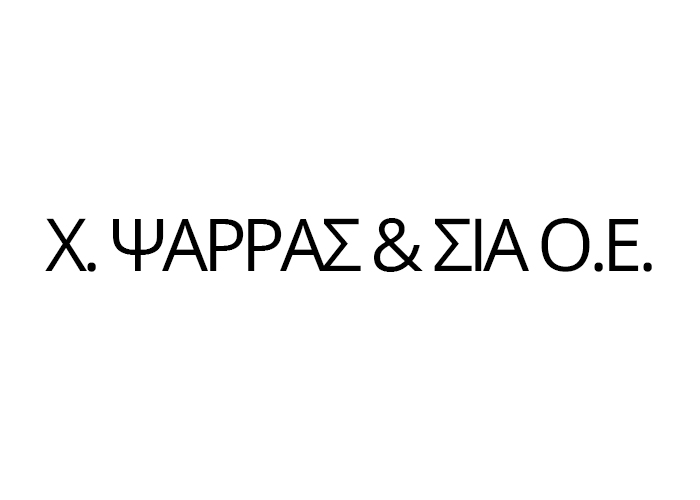 Χ. Ψαρράς & ΣΙΑ Ο.Ε.